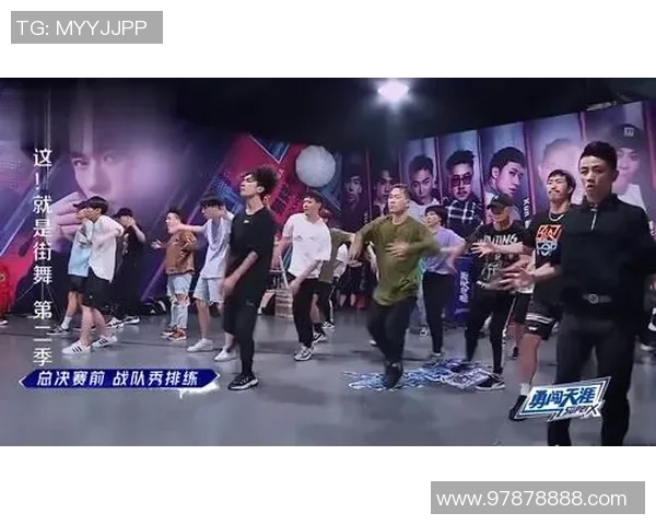 广州街舞队与武汉街舞队耐力对决赛后分析与总结